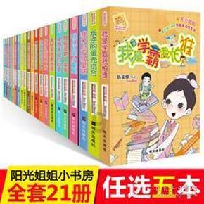 货柜装载软件有哪些?货柜装载软件哪个好用?