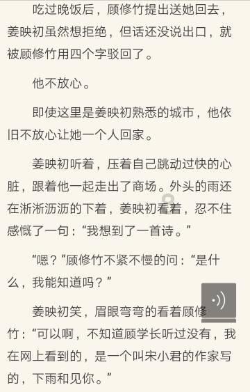 足底筋膜炎用什么药