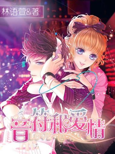 电脑如何下载淘宝app