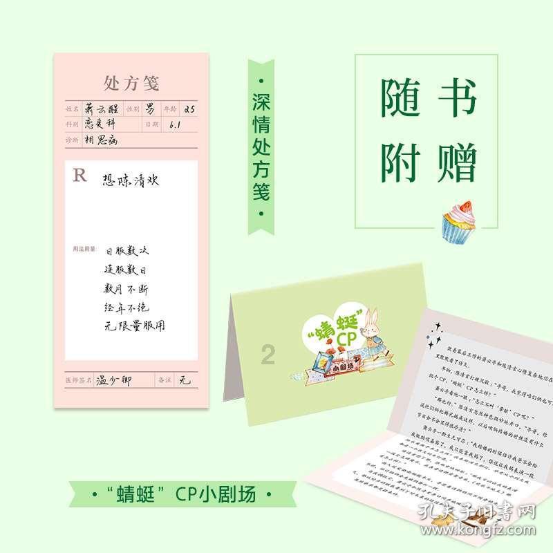 中国共产党兰州市第十四届纪律检查委员会第四次全体会议召开