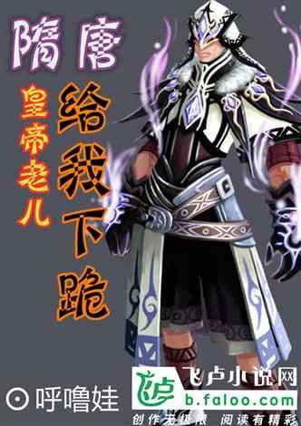 “欢乐中国年，地道临沂味” 临沂暖冬年货节暨“沂蒙年货大集”促消费活动火热开启