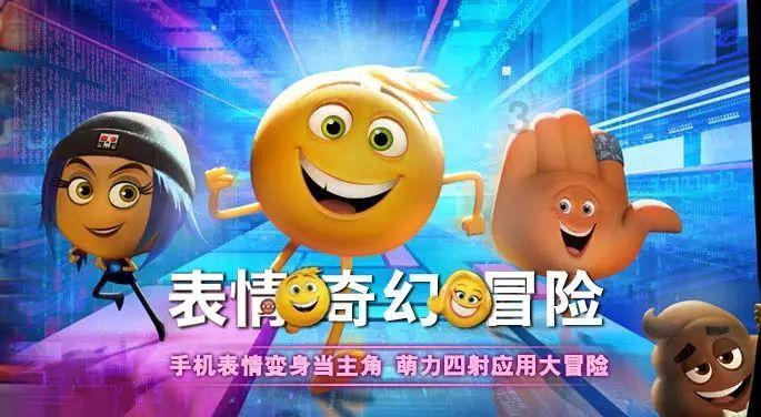 逃离老旧温泉社