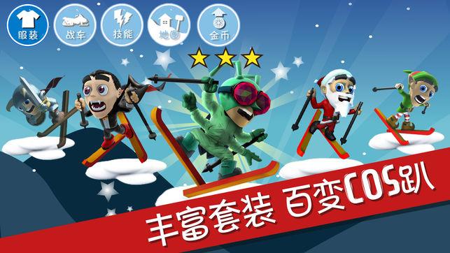 十三号星期五