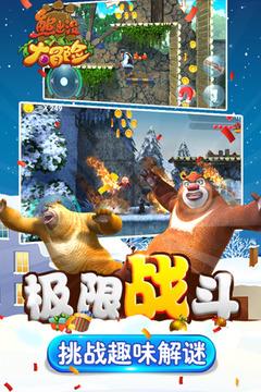 CBA常规赛北控男篮116-114天津男篮,廖三宁出战34分钟,投篮11中8,拿下19分4篮板8助攻1抢断3盖帽