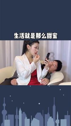 幽浮飞碟