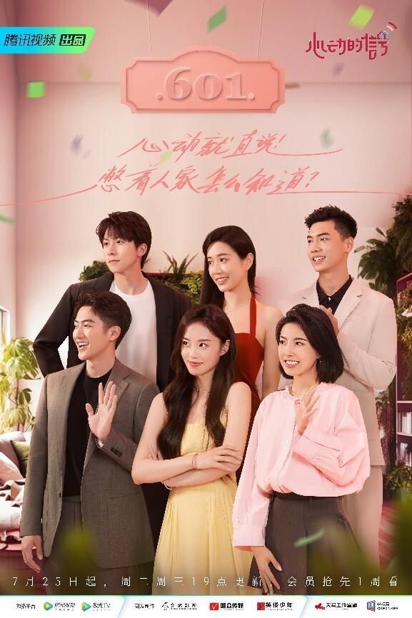 燃烧吧大脑免广告最新版