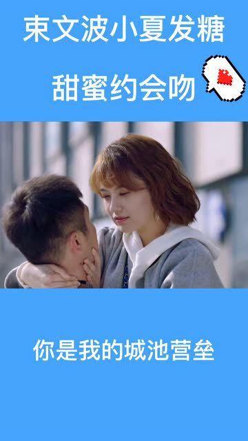 镜之边缘：催化剂