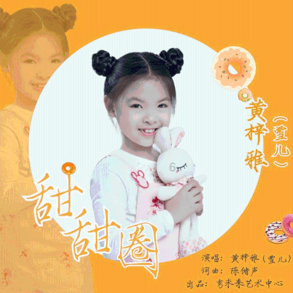 武装突袭3