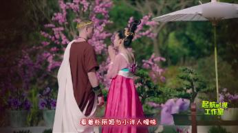 女人每天用“三七粉”泡水喝，这4件好事可能会悄悄“降临”！