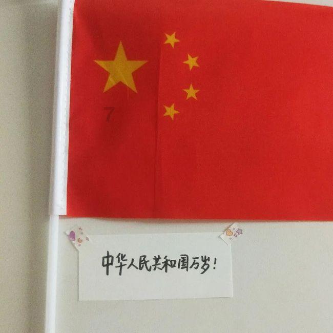 全区审计工作先进个人事迹展|③