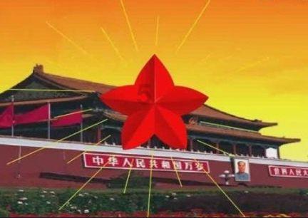 第八届中国残疾人冰雪运动季体管中心系列示范活动暨残疾人冰雪运动进基层活动在山东汶上举行