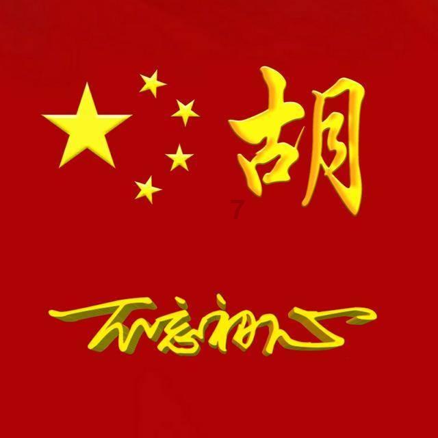 空间更大!新能源纯电动出租车亮相拉萨