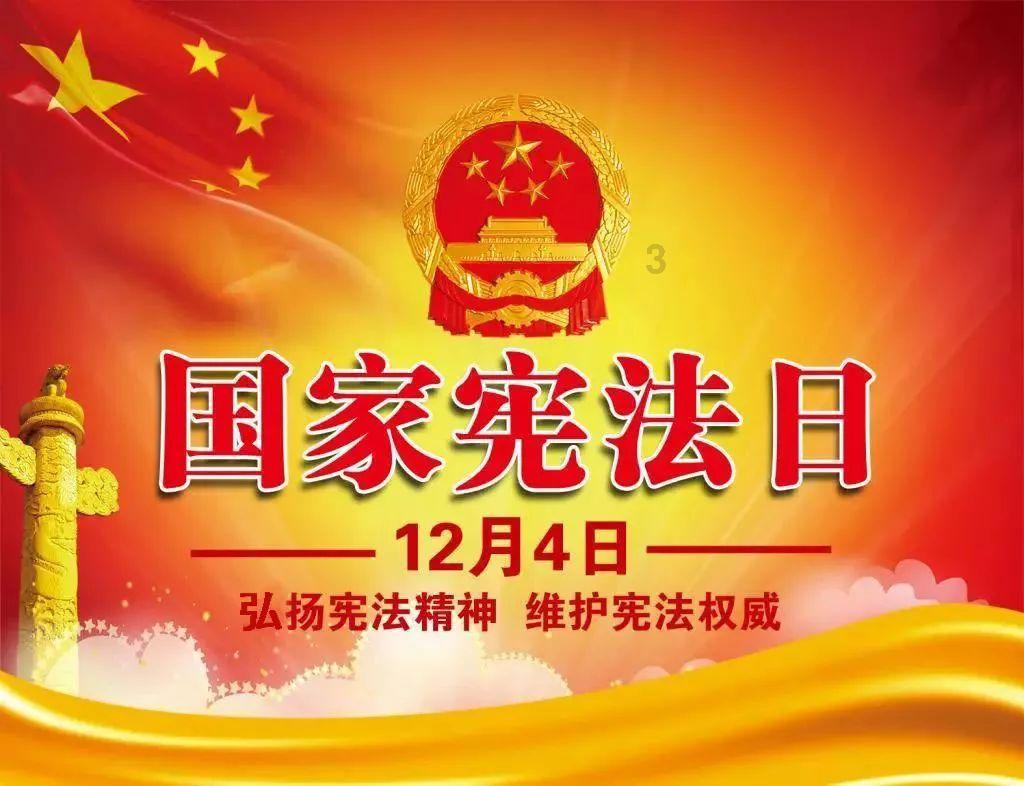 德军总部：新秩序