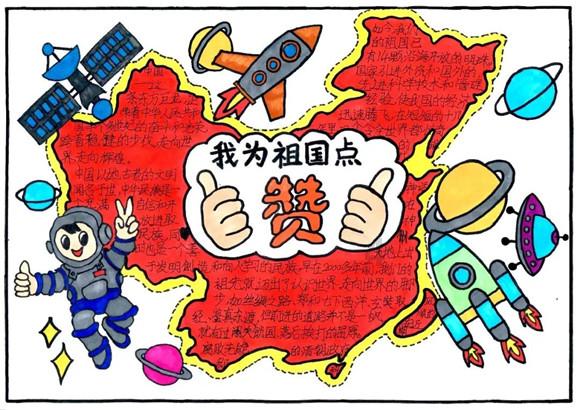 1.3米儿童坐高铁要买票吗?-知识星球平台