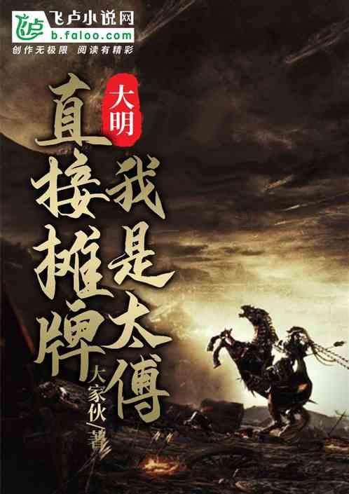 情系群众暖民心 盘龙区松华街道综合执法队获赠锦旗显担当