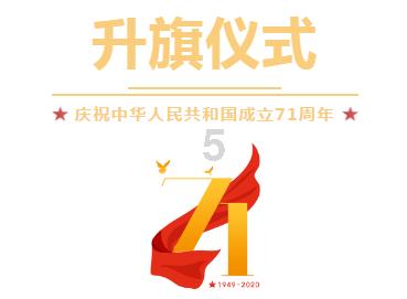 奔跑吧兄弟有场外qq中奖这回事吗 百度知道