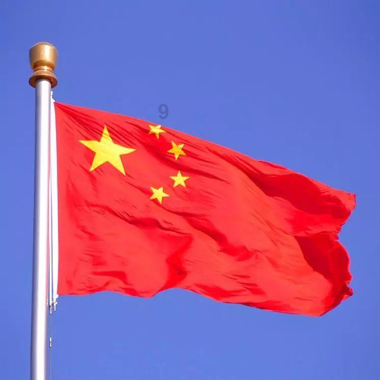 方大炭素顺利取得能源管理体系认证证书
