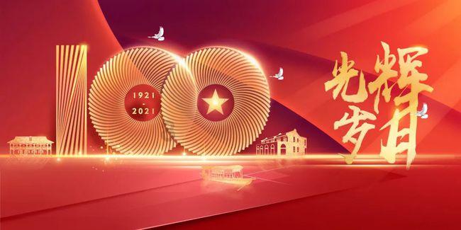 美丽中国厦门实践 | 厦门马銮湾：从“可乐”到“雪碧”的蜕变（光明日报）