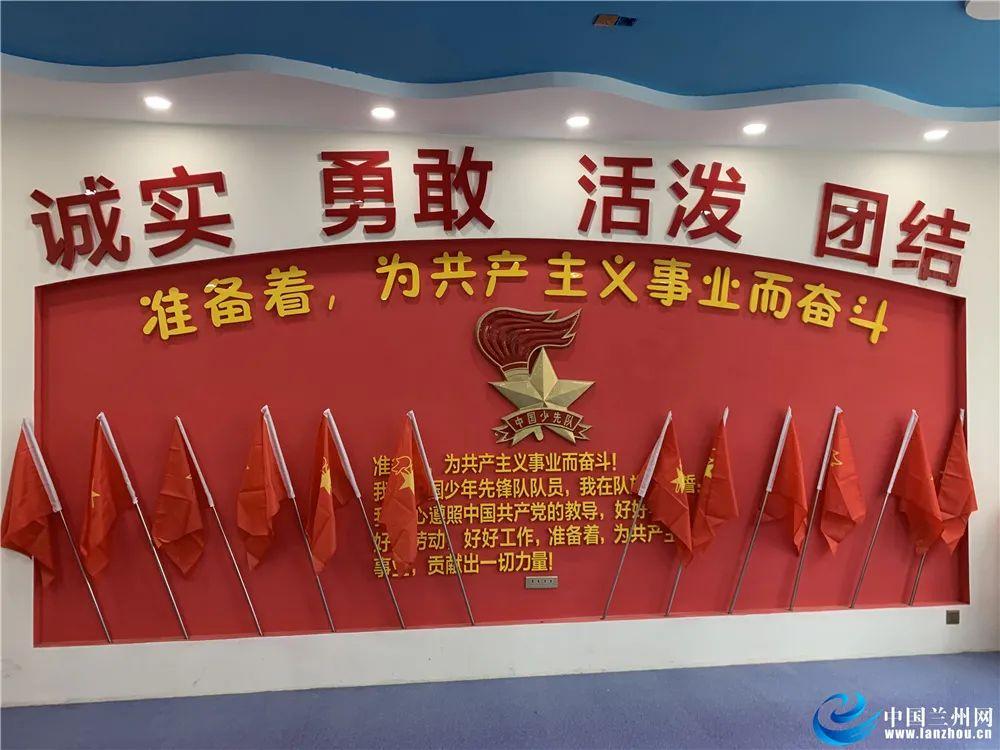 仙剑奇侠传6