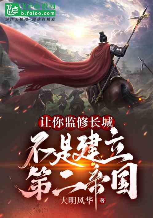 山东将全面规范涉企执法行为,减轻企业负担