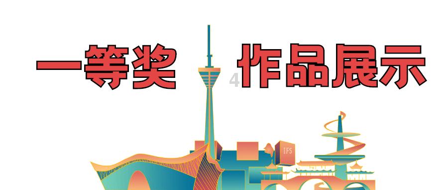 《机械幻城》展在重庆科技馆开展