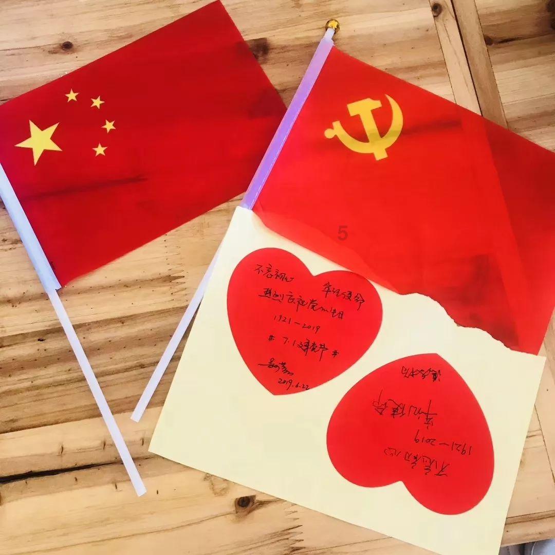 机甲英豪D