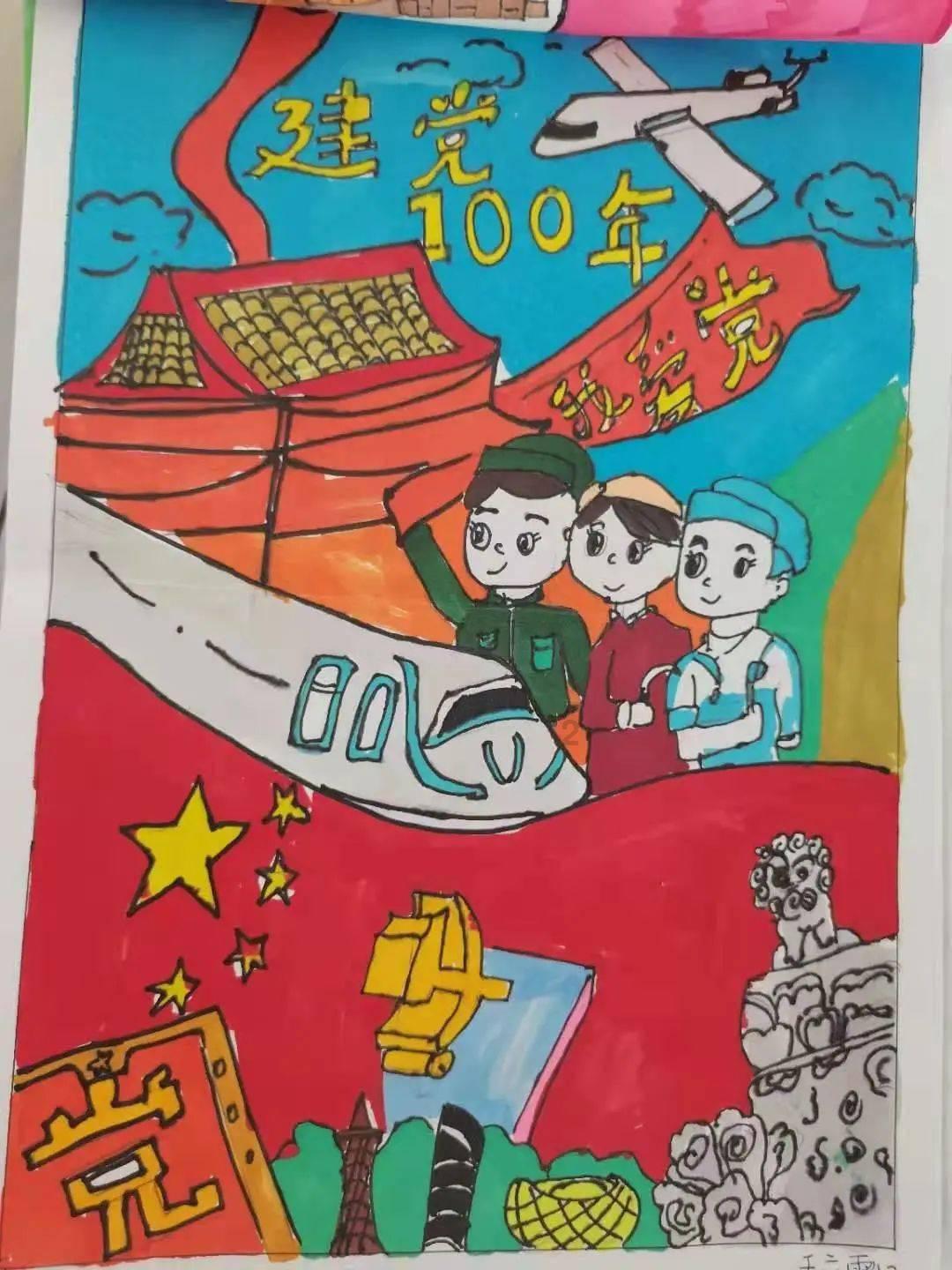 禅宗花园