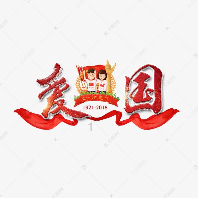 刚买没多久的银色高跟鞋淋了一次雨后颜色变的暗淡发黄怎么弄
