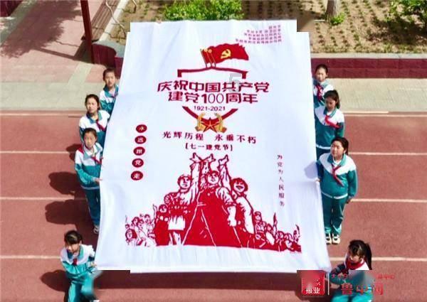 近代史上南京什么时候被迫开放游戏画面