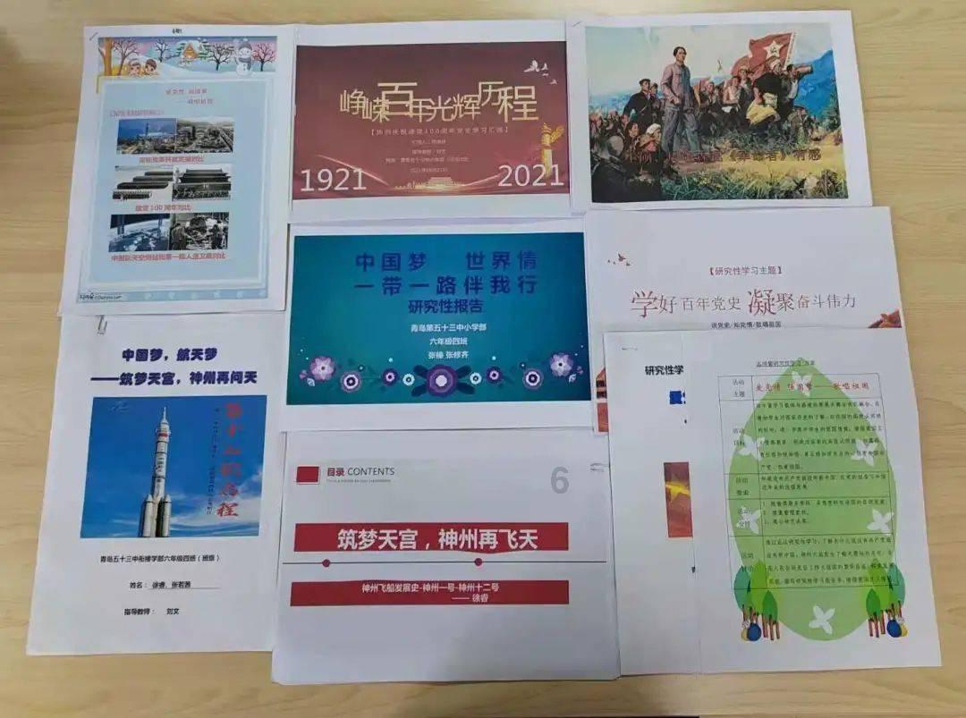 异次元之战无敌版
