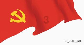 充满机智与智慧的十月的英语单词怎么读问答网,快来解答你的疑惑吧!