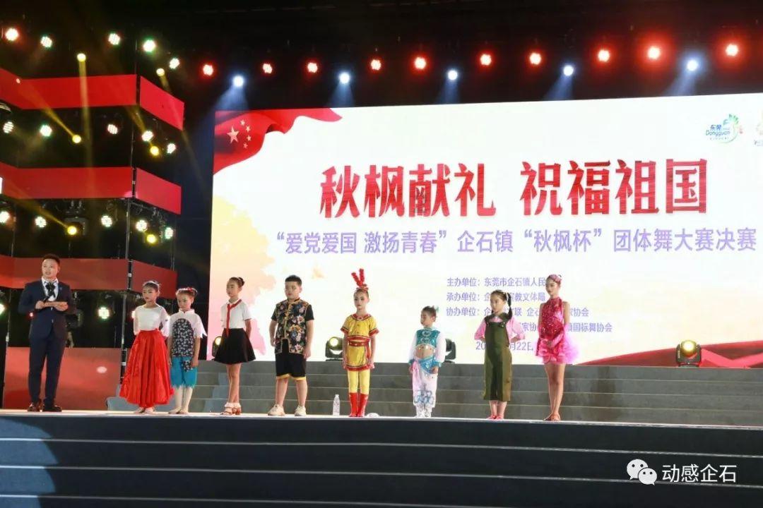 违反药品管理法,营口市鲅鱼圈区一药房被罚1万
