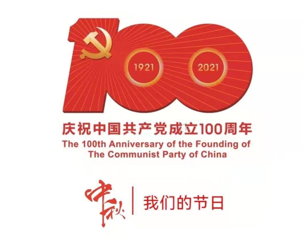 为什么人到中年会不时的发热游戏画面