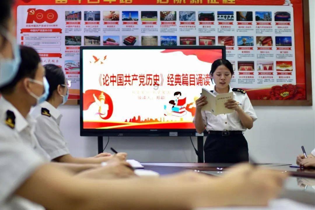 2021年11月17日从哈市出门要核酸报告吗今天从哈市去大庆要核酸报告吗？游戏画面