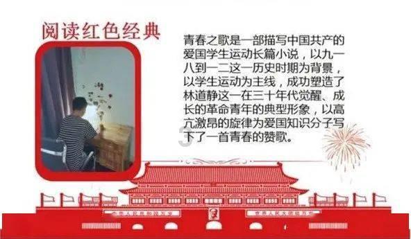 【安全生产】连城县多部门联合开展烟花爆竹 “打非治违”专项行动