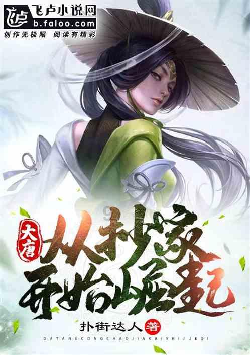 全民烧脑3去广告版