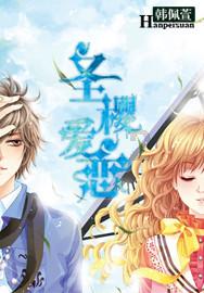 后悔！他原本在申花多待两年就能踢主力，如今提前离队后无球可踢