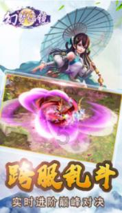 美图秀秀下载2023最新版